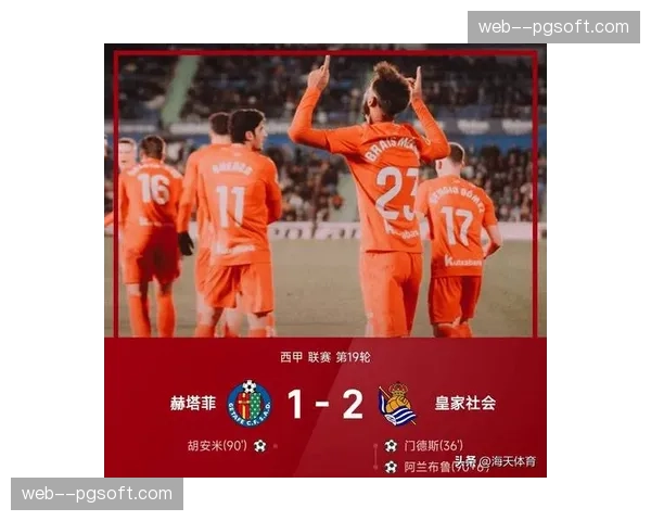 德甲第23轮积分榜洗牌,拜仁惊险重返榜首,多特绝平紧随其后 德甲第23轮积分榜洗牌,拜仁惊险重返榜首,多特绝平紧随其后