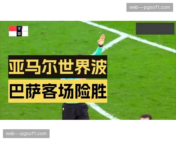 巴萨4-1大胜西班牙人，9分优势领跑西甲，亚马尔传射建功迎百场里程碑